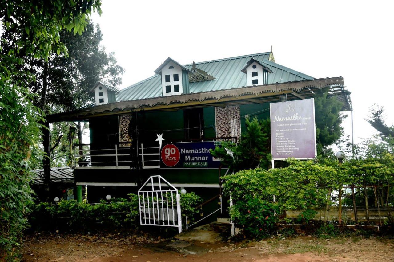 Munnar Nature Dale Villa ภายนอก รูปภาพ